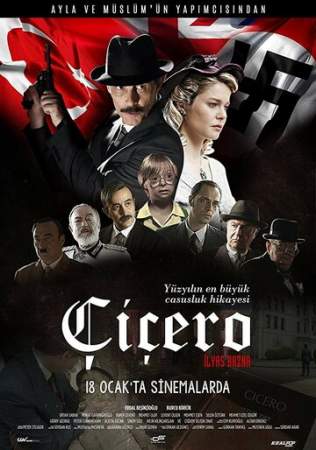 Цицерон онлайн